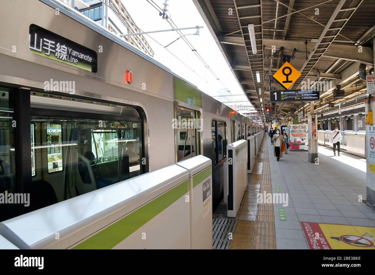 Tokyo, Japan. 11th Apr, 2020. Less than usual passengers are seen at the Harajuku station in Tokyo, Japan on Saturday evening on April 11, 2020. Photo by Keizo Mori/UPI Credit: UPI/Alamy Live News Stock Photo