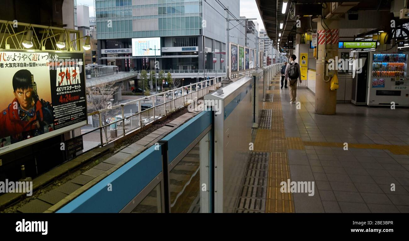 Tokyo, Japan. 11th Apr, 2020. Less than usual passengers are seen at the Akihabara station in Tokyo, Japan on Saturday evening, April 11, 2020. Photo by Keizo Mori/UPI Credit: UPI/Alamy Live News Stock Photo