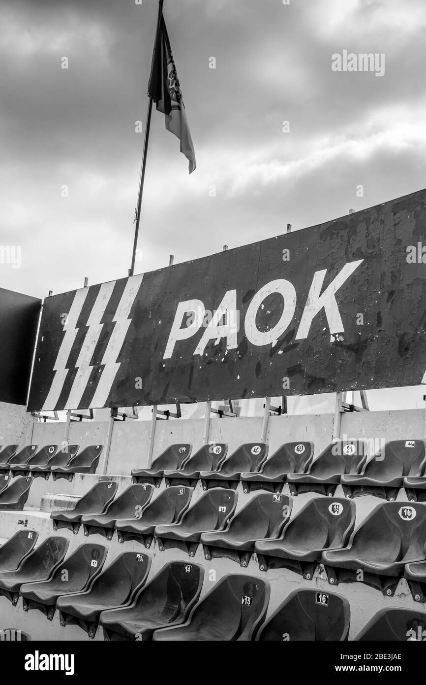 Stands at the football stadium of PAOK, one of the best football (soccer) teams in Greece, based in the city of Thessaloniki. Stock Photo
