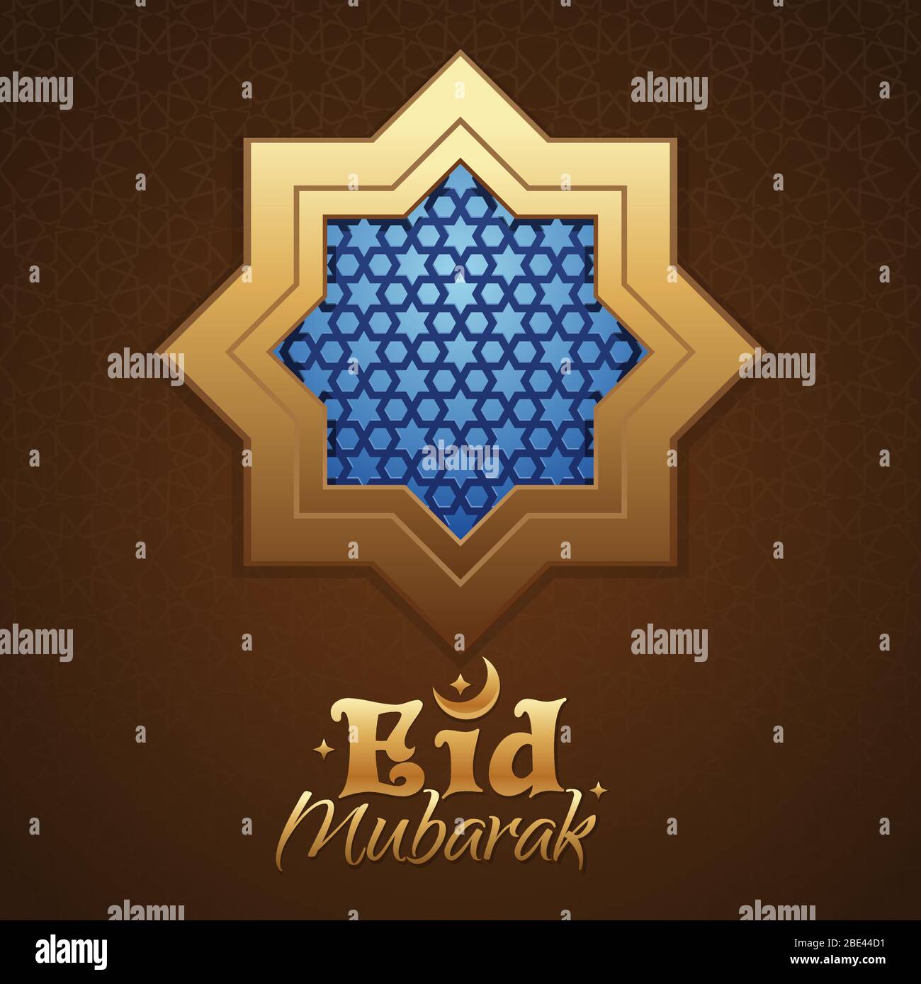 Aid Al Fitr High Resolution Stock Photography And Images Alamy Aid Al Fitr High Resolution Stock Photography And Images Alamy