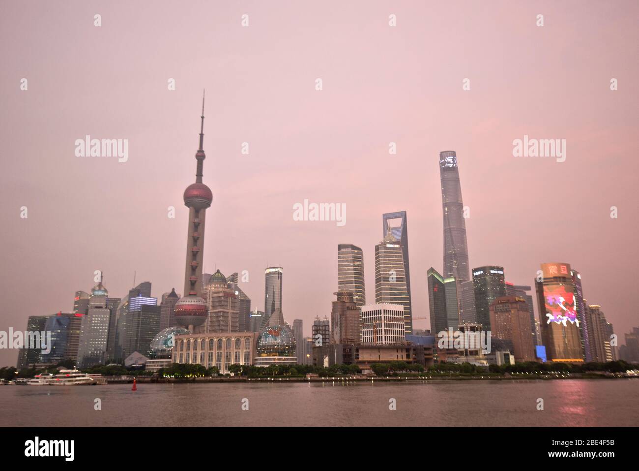 Pudong towers from the bund hi-res stock photography and images - Alamy