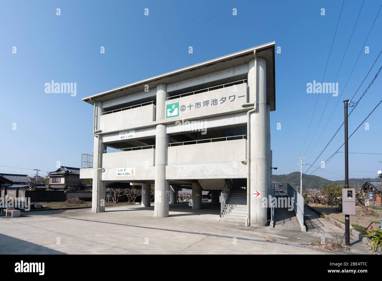 Tsunami tower japan