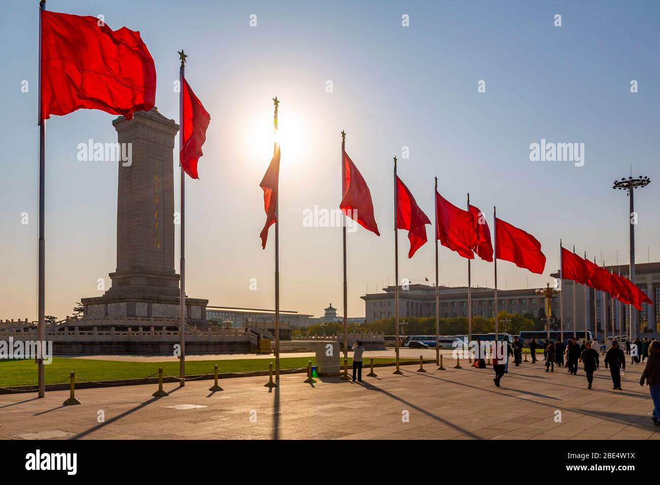 Monument beside the Great Hall of the People, Tiananmen Square, Beijing, People's Republic of China, Asia Stock Photo