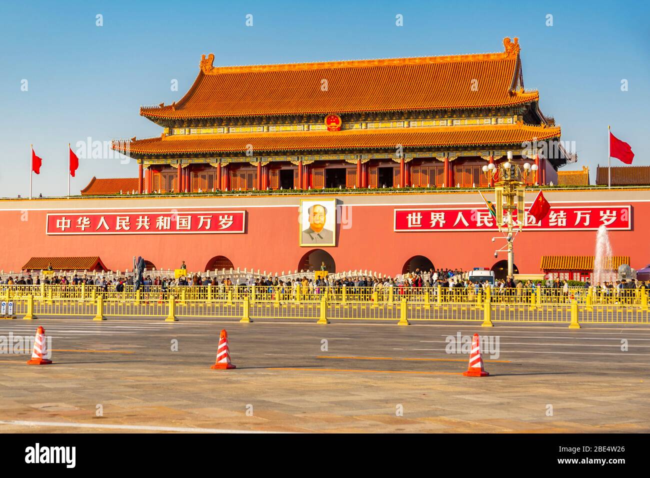 Gate Of Heavenly Peace Great Hall Of The People Tiananmen Square Beijing People S Republic Of China Asia Stock Photo Alamy Gate Of Heavenly Peace Great Hall Of The People Tiananmen Square Beijing People S Republic Of China Asia Stock Photo Alamy