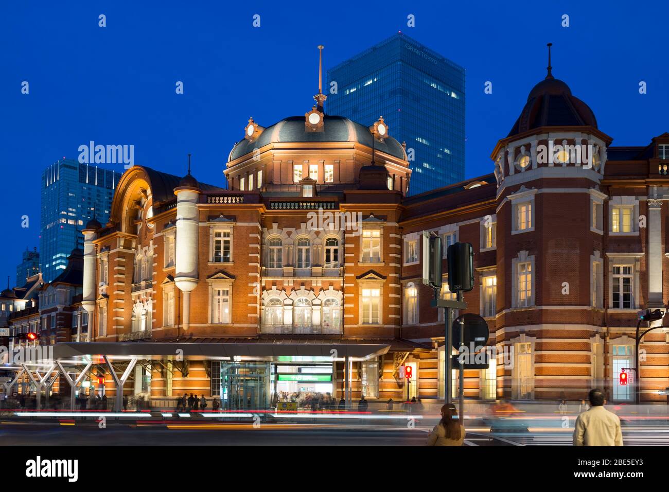 Night view of Tokyo Station, Marunouchi side. Tokyo, Japan Stock Photo