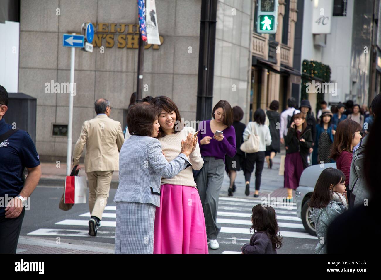 People in the streets of tokyo,japan,tokyo busy street,tokyo street before kovid corona,busy tokyo street Stock Photo