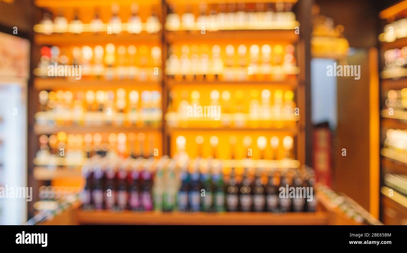 Background Blurred Defocused Beers are cooling in fridge, freezer or