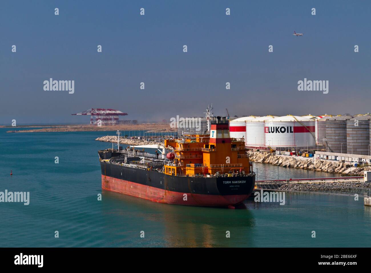Cargo ships loading and unloading at the port of Barcelona, Spain Stock