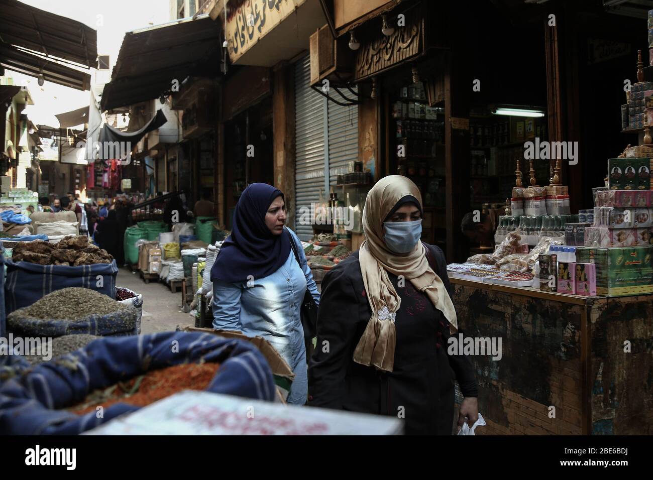 Azhar Mask Azhar district hi-res stock photography and images - Alamy