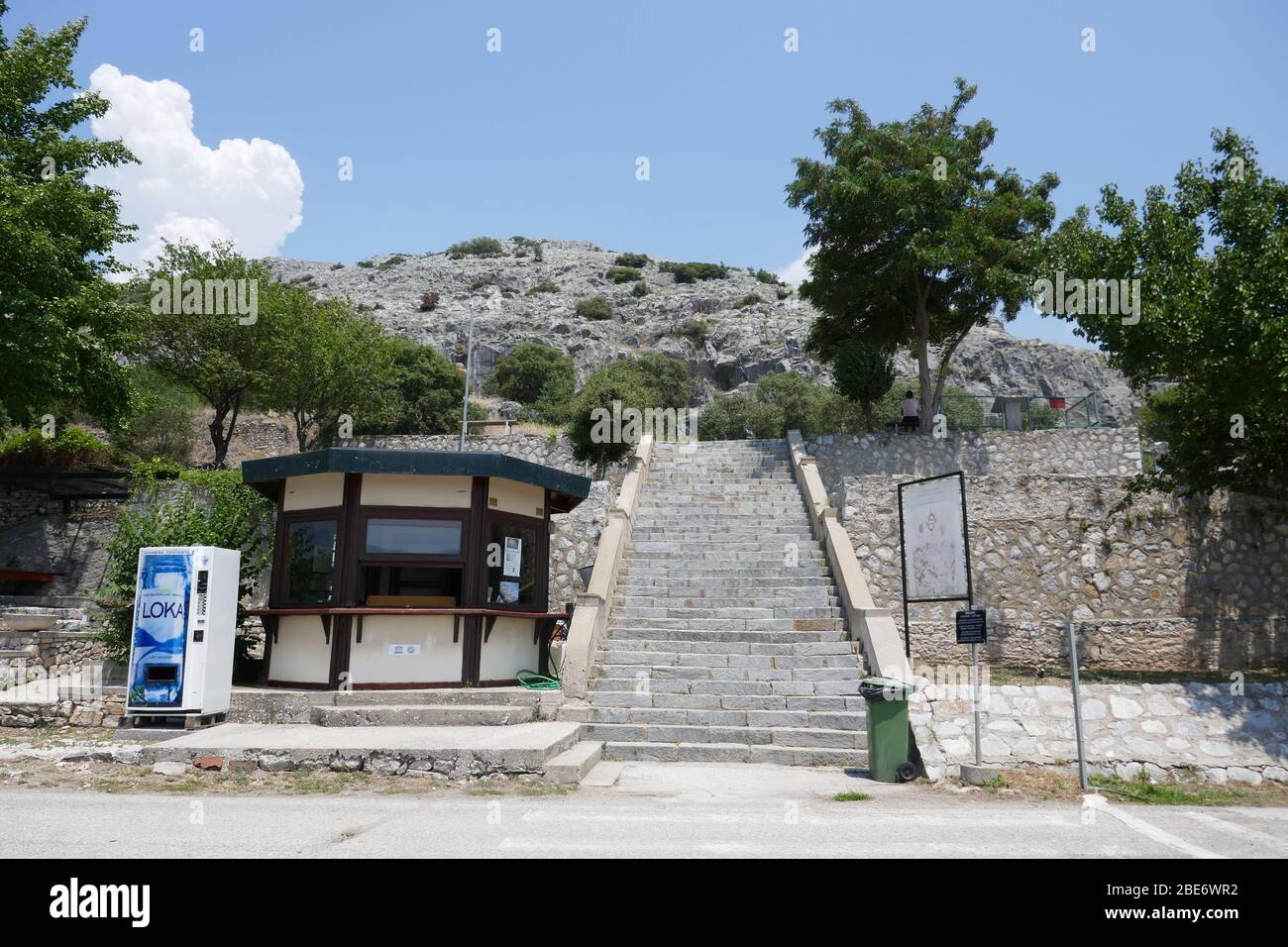 Archaeological Site of Phillipi Stock Photo - Alamy