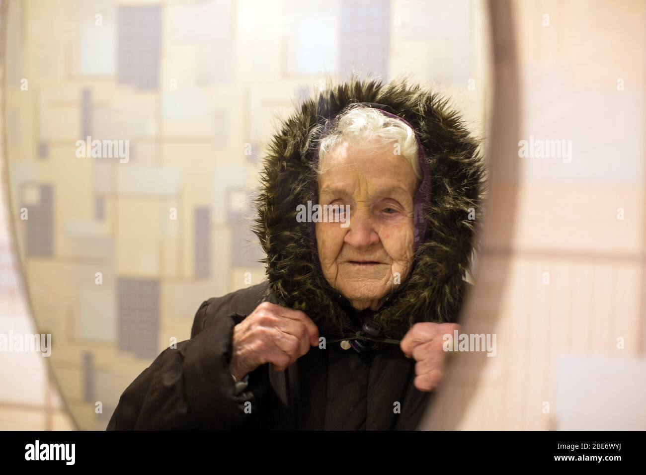 Ужасное поколение. Бабушка тиран. Бабушка деспот. «Старуха-нищенка 96 лет»..