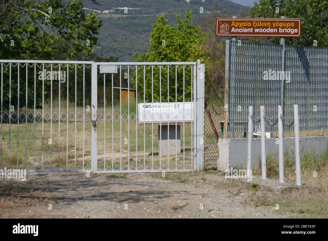 Archaeological Site of Phillipi Stock Photo - Alamy