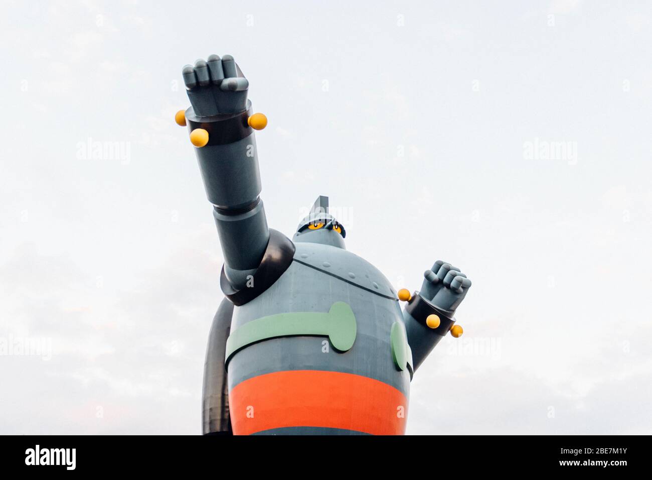Kobe Earthquake High Resolution Stock Photography and Images - Alamy