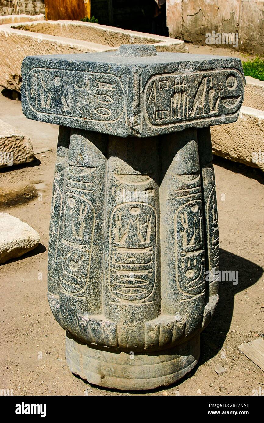 Egypt, Cairo, Heliopolis, open air museum, obelisk parc. Piece of a column, with king Sethnakht cartouches. Stock Photo