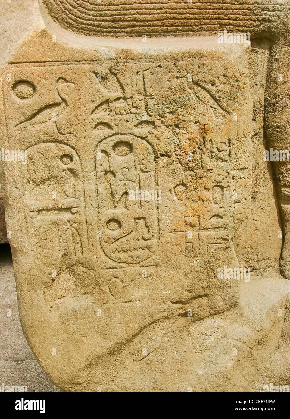 Egypt, Cairo, Heliopolis, open air museum, obelisk parc. Statue with a rare inscription about 'Nehebkaou who lives in the great temple'. Stock Photo