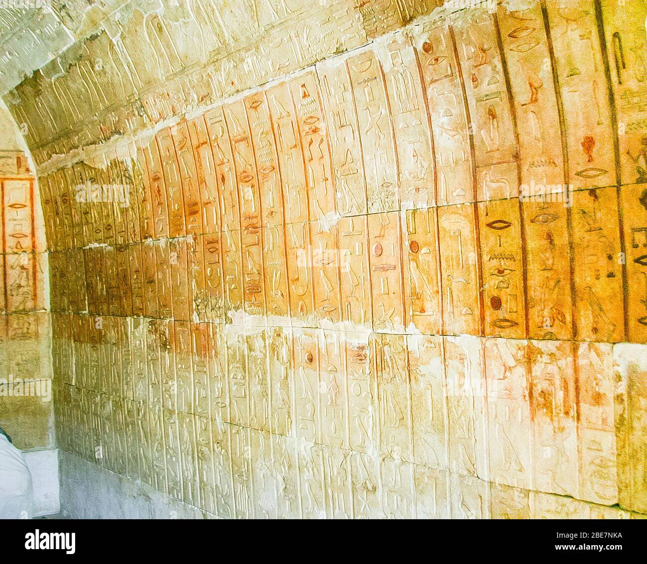 Egypt, Cairo, Heliopolis, a zone prepared to be an open air museum in the future. Tomb of Panehesy, 26th dynasty (saite). Texts on side walls. Stock Photo