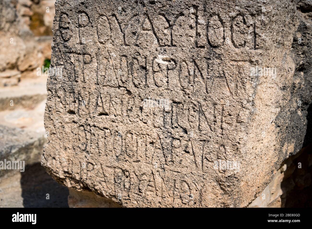 Greek stone carvings, Kourion, Cyprus Stock Photo