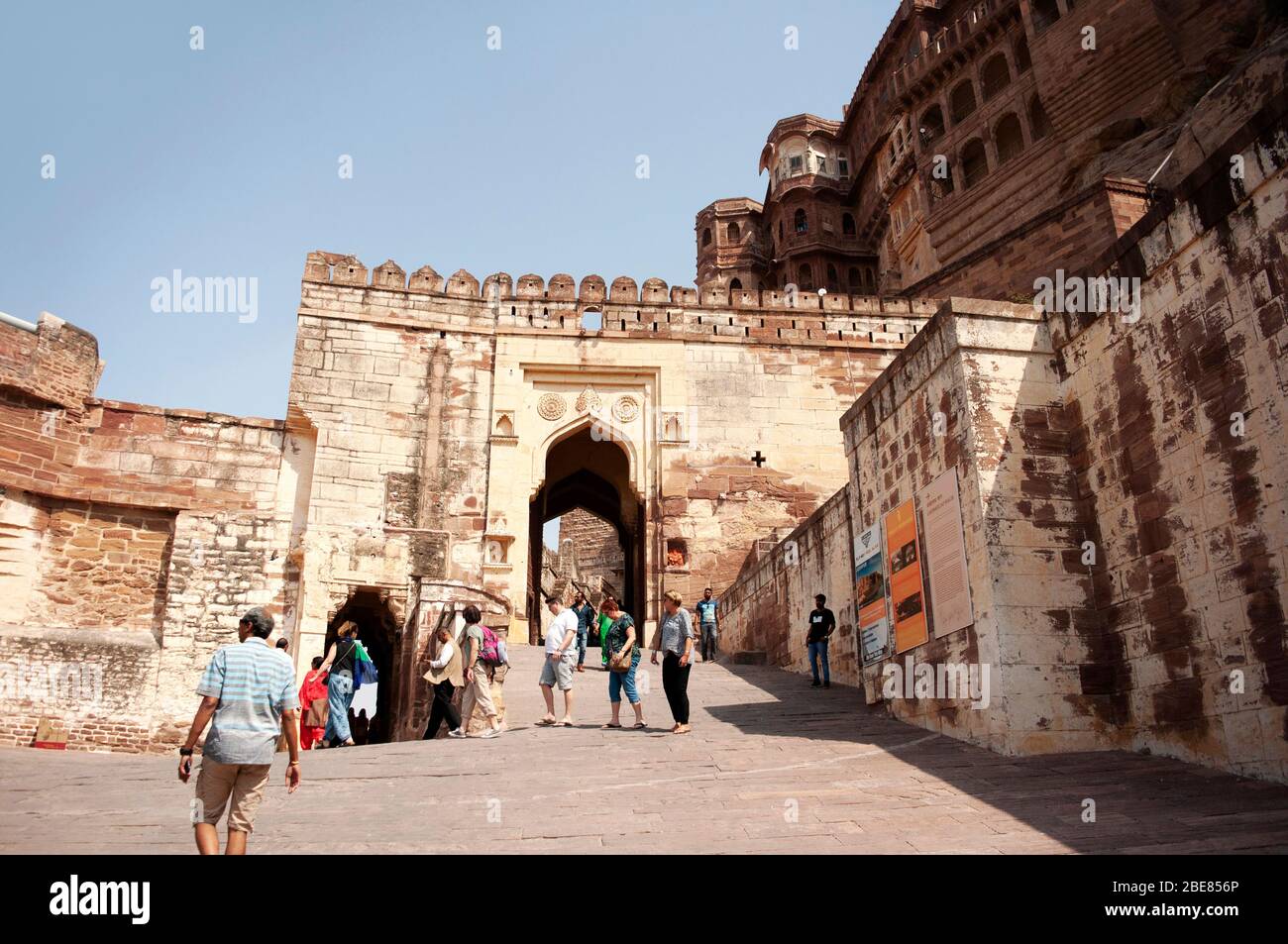 One of the seven entrance gates of Mehrangarh Fort. One of the largest forts of India. Jodhpur, Rajasthan, India Stock Photo