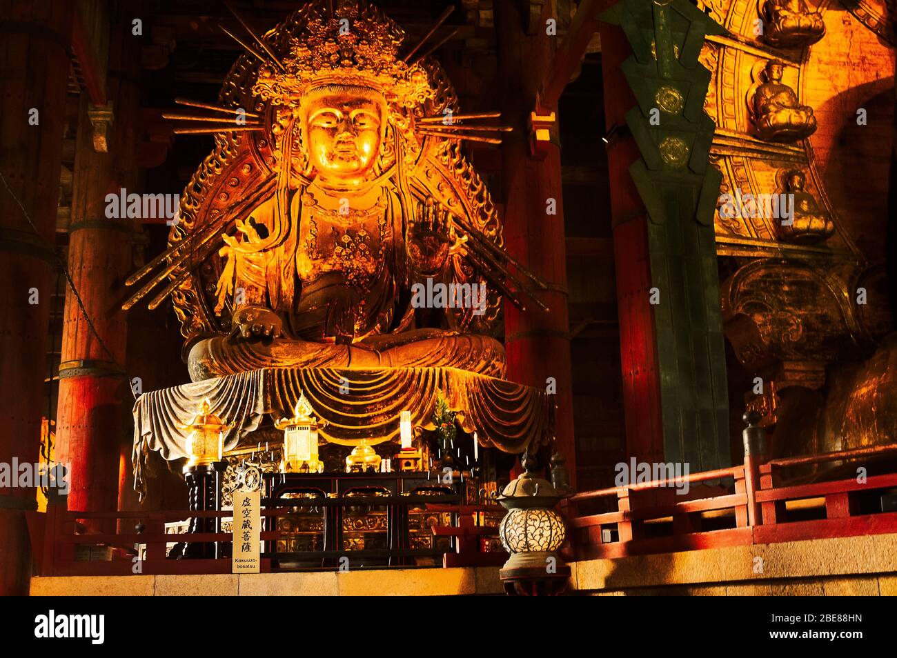 The Great Buddah in the Great Buddha Hall, Osaka, Japan Stock Photo