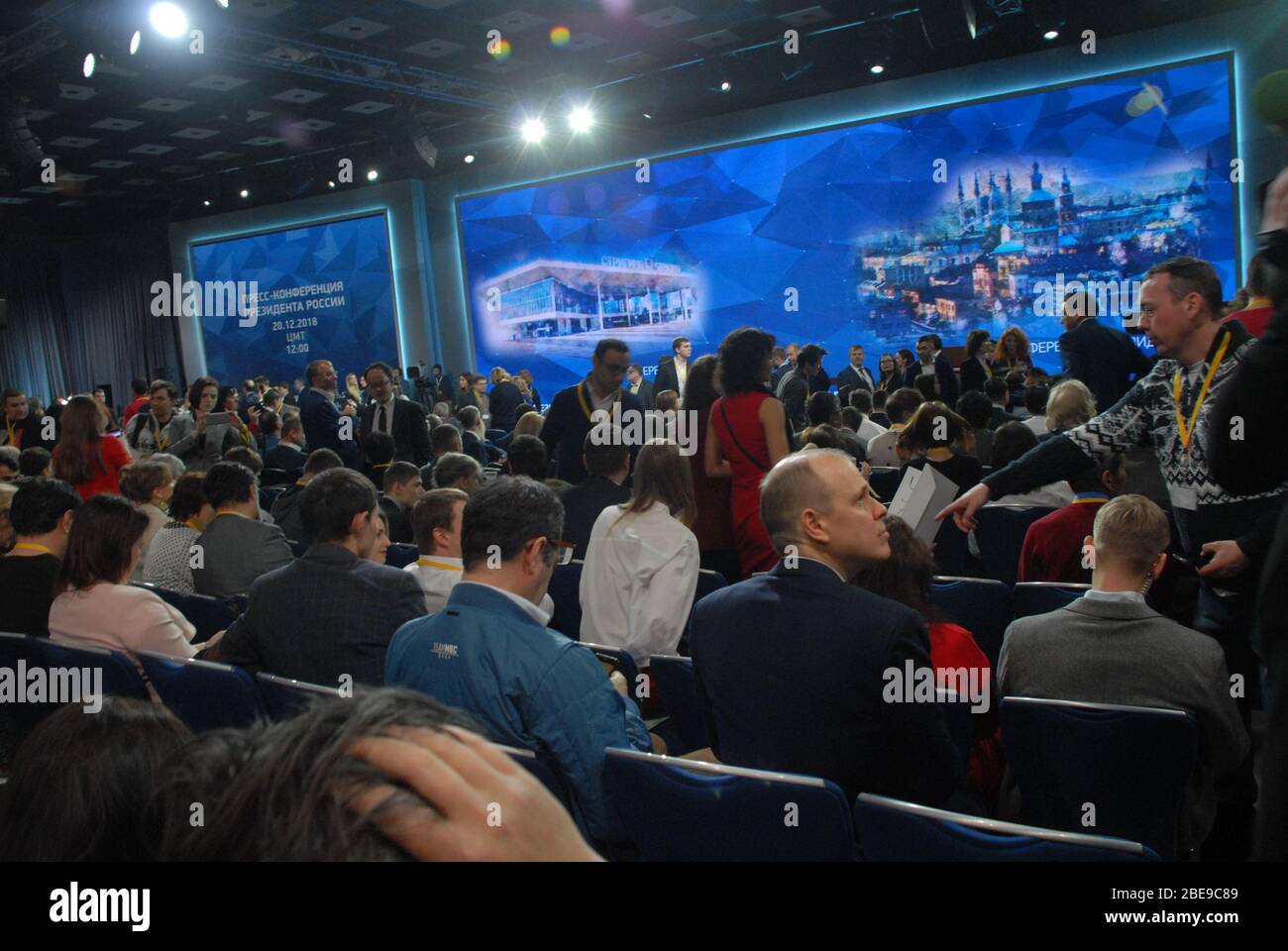 Journalists and media members attend President of the Russian Federation Vladimir Putin's annual press conference at World Trade Center Stock Photo