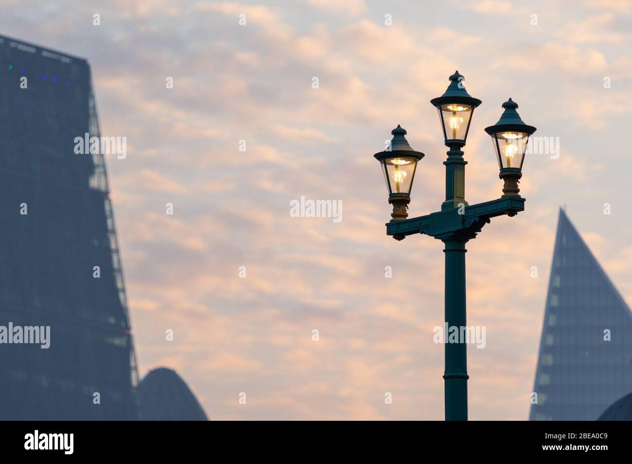 City of London skyline in the early morning light Stock Photo