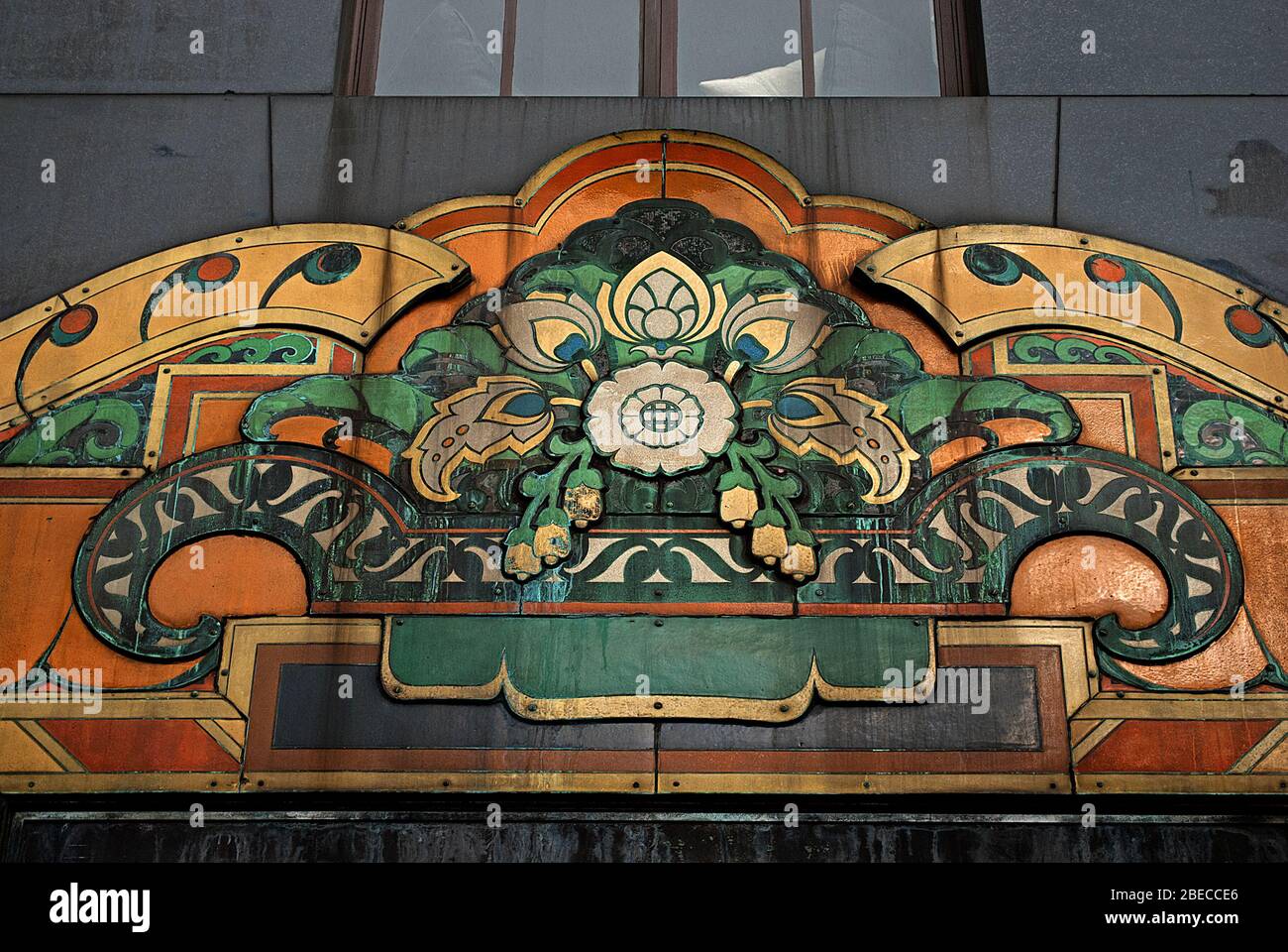 Former National Radiator Building Ideal Palladium House, 104 Argyll Street, Soho, London W1F by Gordon Jeeves Stock Photo