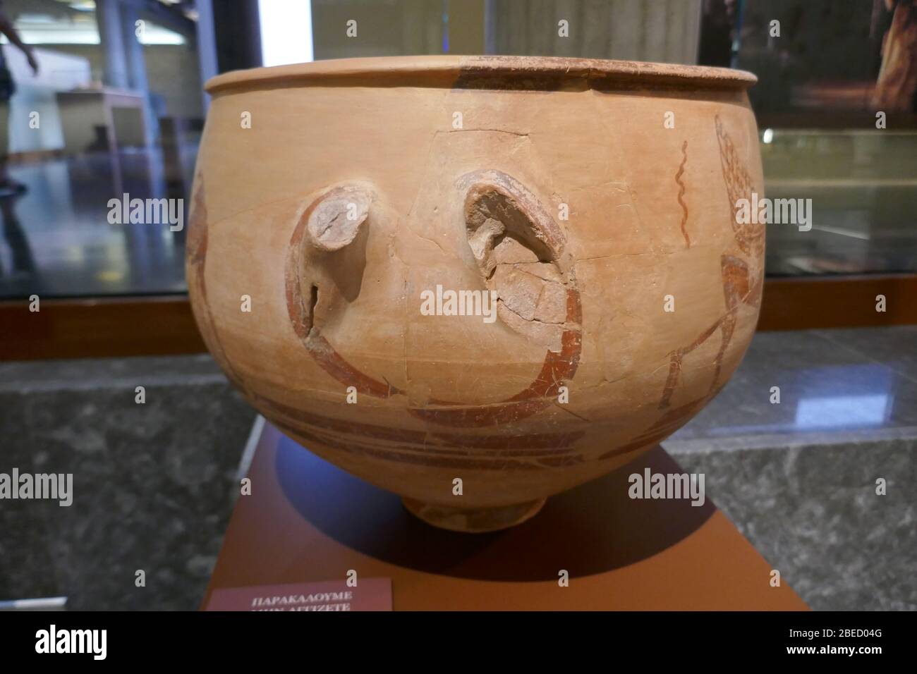 Thebes alexander the great hires stock photography and images Alamy