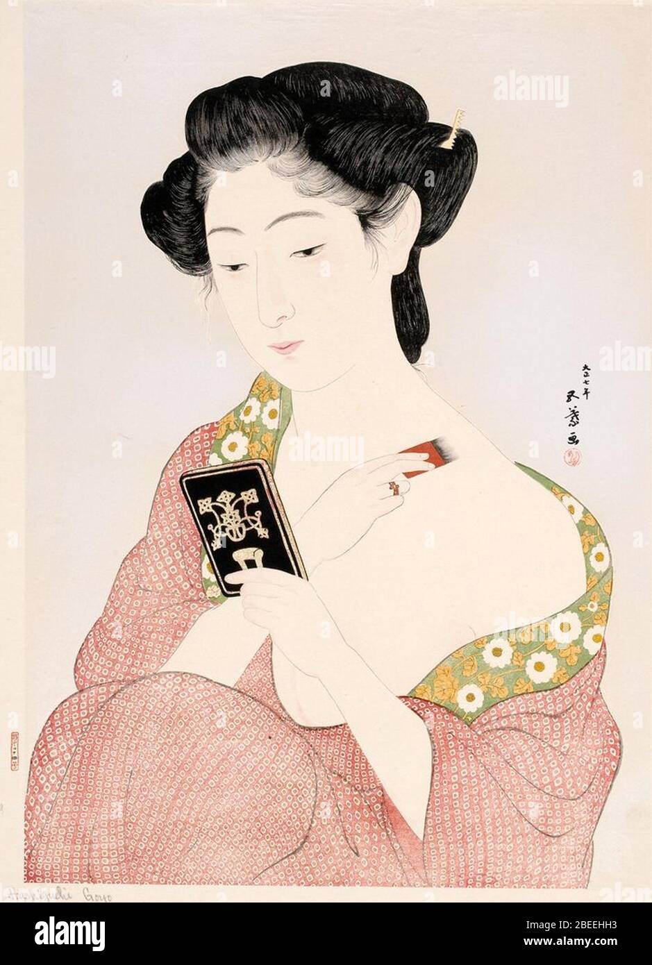 Yosh yapon ayolining mushukining surati