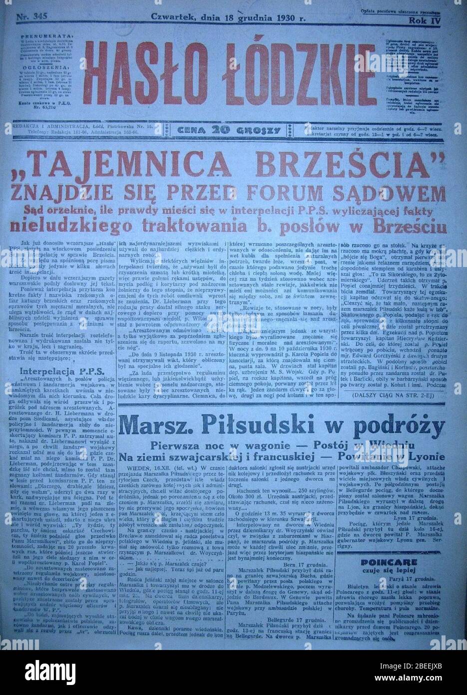 Hasło Łódzkie 18.12.1930. Stock Photo