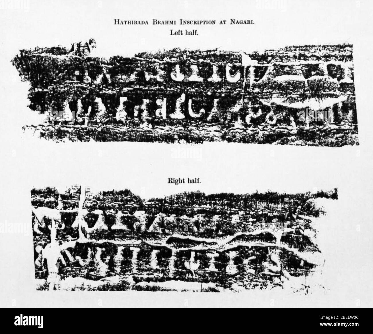 Hathibada Brahmi Inscription at Nagari, Hinduism Sanskrit India Stock ...