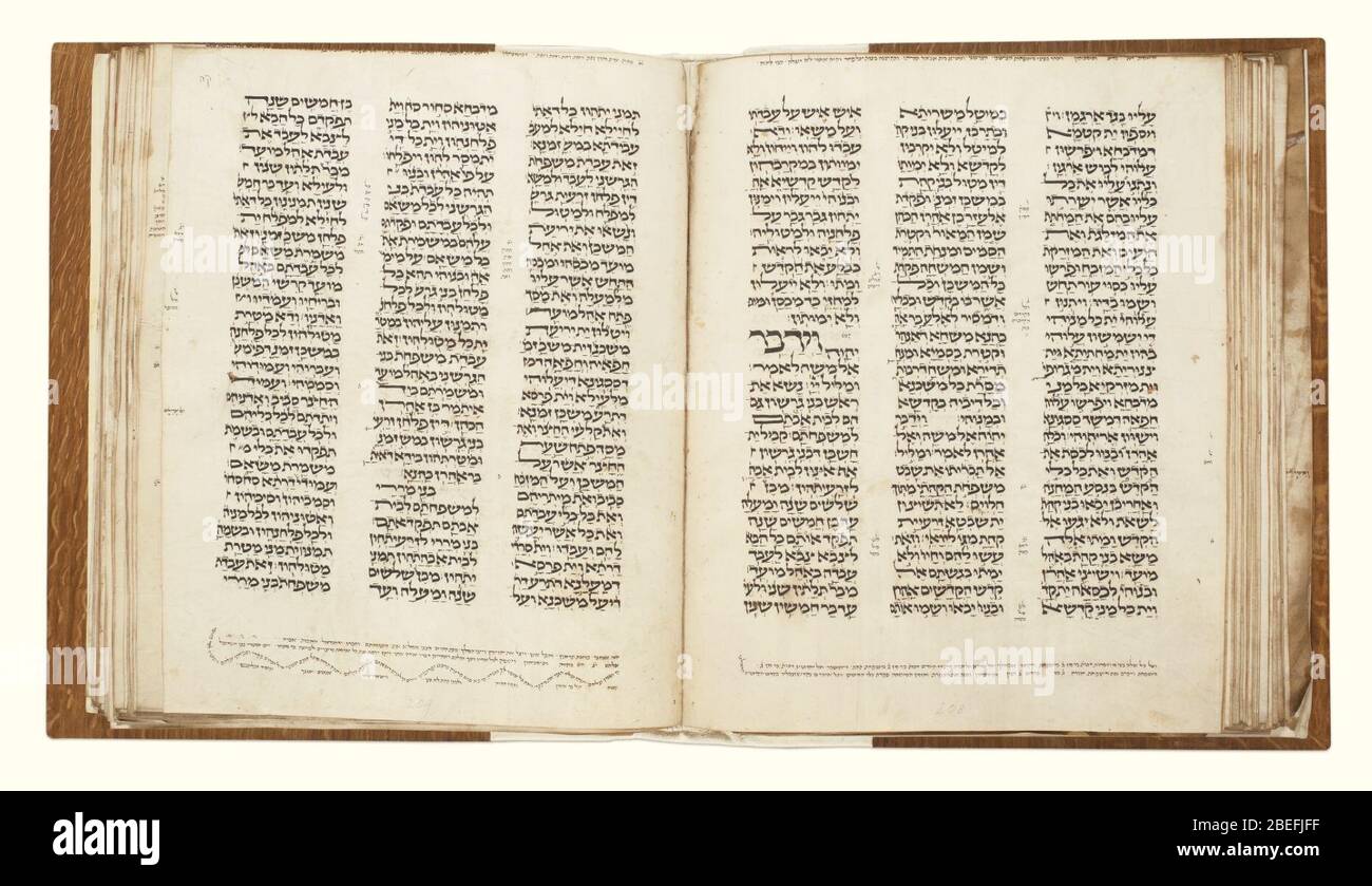 Hebrew Bible- Pentateuch with Haftarot and the Five Scrolls, England- 15 Tammuz 4949=2 July 1189. Stock Photo