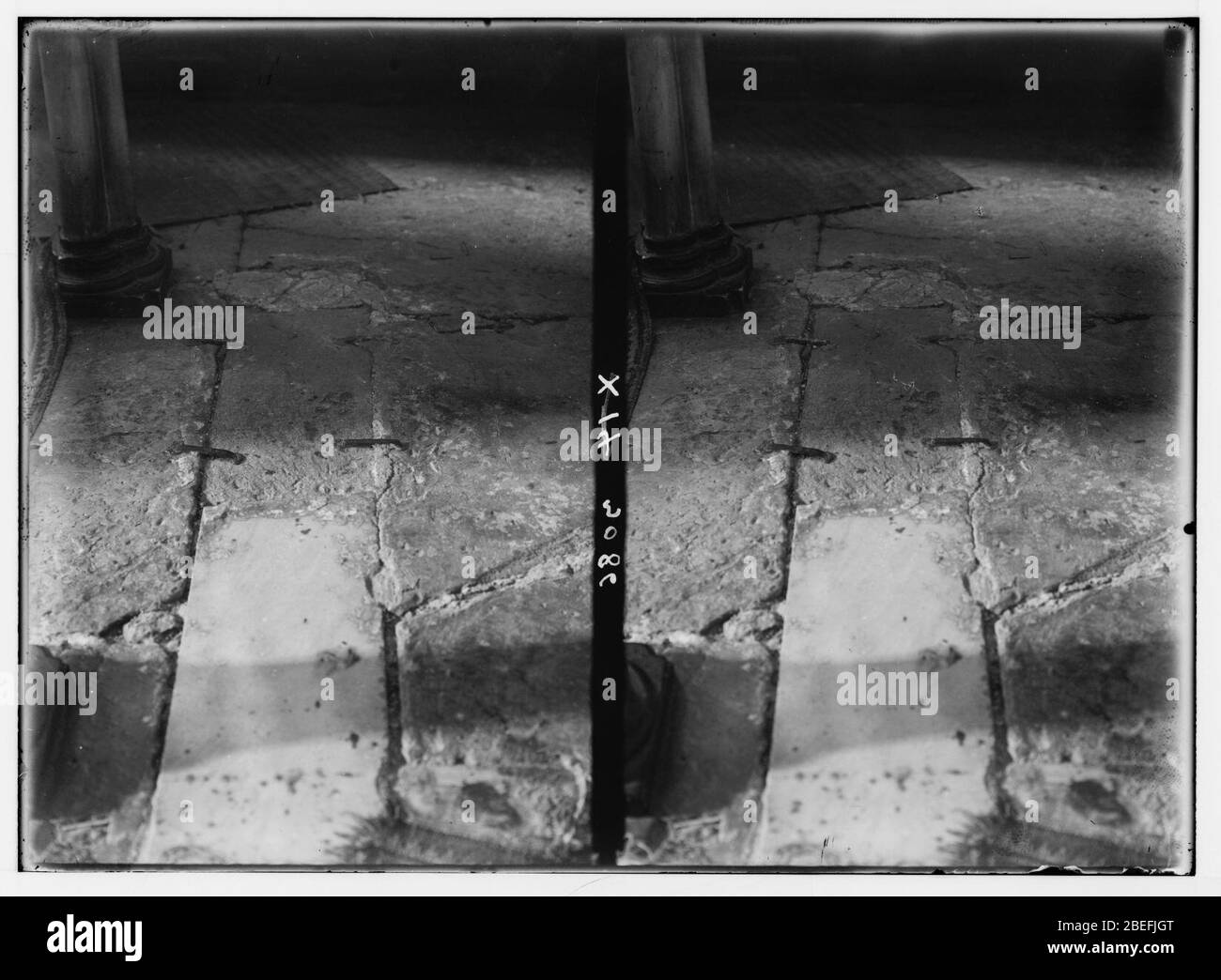 Hebron cave of machpelah hires stock photography and images Alamy