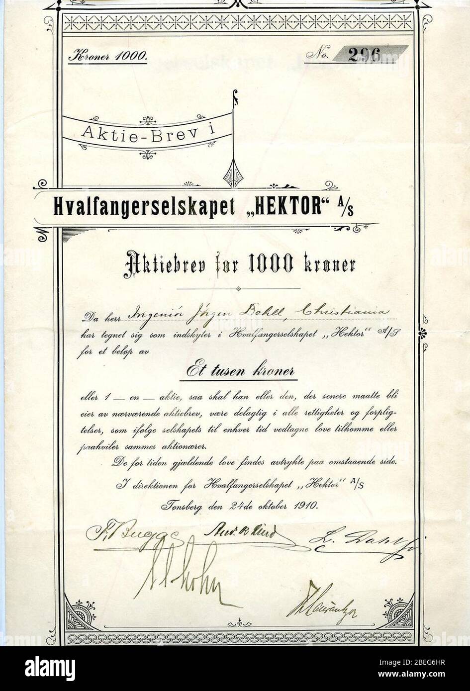 Hektor stock certificate. Stock Photo