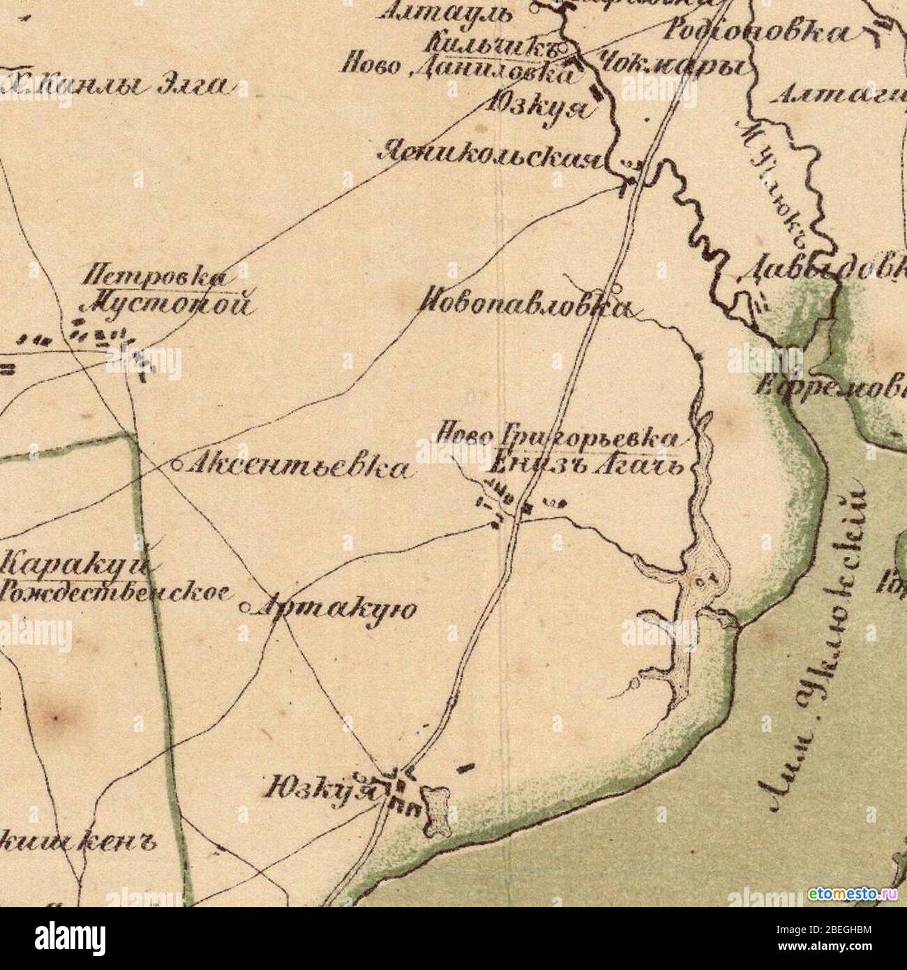 Henichesk Rayon in Maps created by Schubert in 1859. Stock Photo