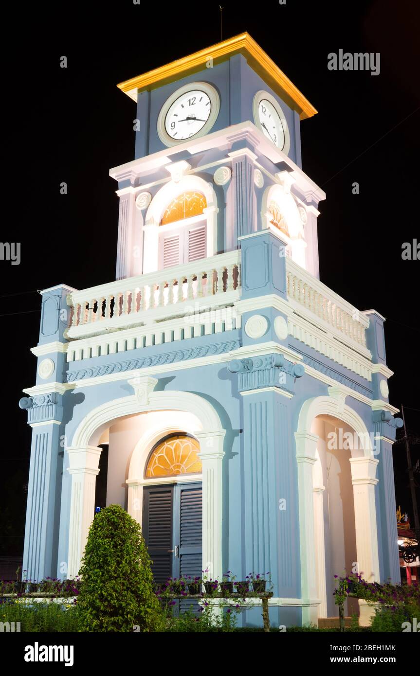 The Surin Circle Clock Tower is a well-known landmark in the centre of Phuket Town and can be found adjacent to the Metropole hotel. The clock and sur Stock Photo