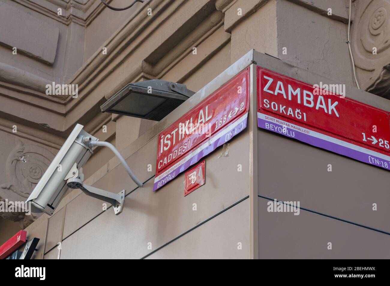 Istanbul, Turkey - August 28, 2013: Red street signs with name of streets. Istiklal street urban navigation plate Stock Photo