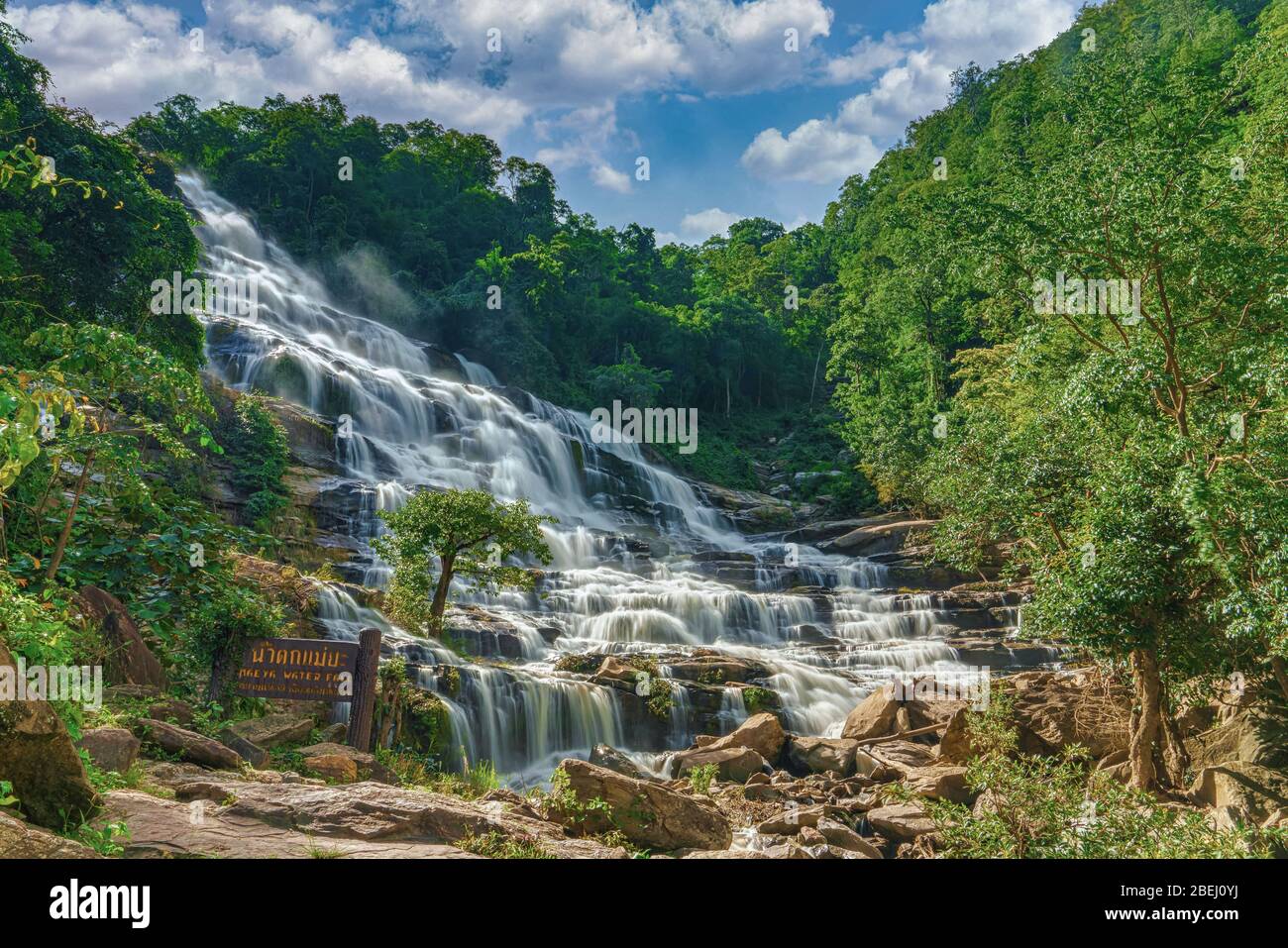 Mae Ya Waterfall in Doi Inthanon National Park, Chiang Mai, Northern Thailand. A 200 metre 30 storied waterfall. Stock Photo