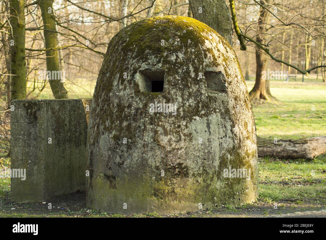 Old old military bunker intended for the sniper, standing in the