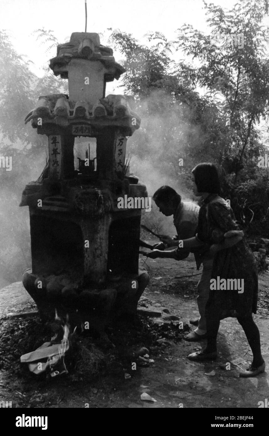 The incense person Stock Photo Alamy
