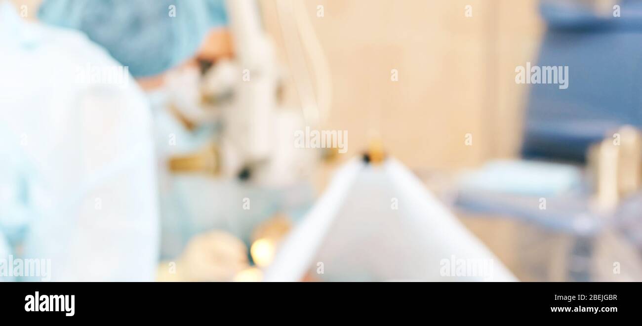 Cool medical blur background. Ambulance veterinary room. Blue hospital corridor Stock Photo