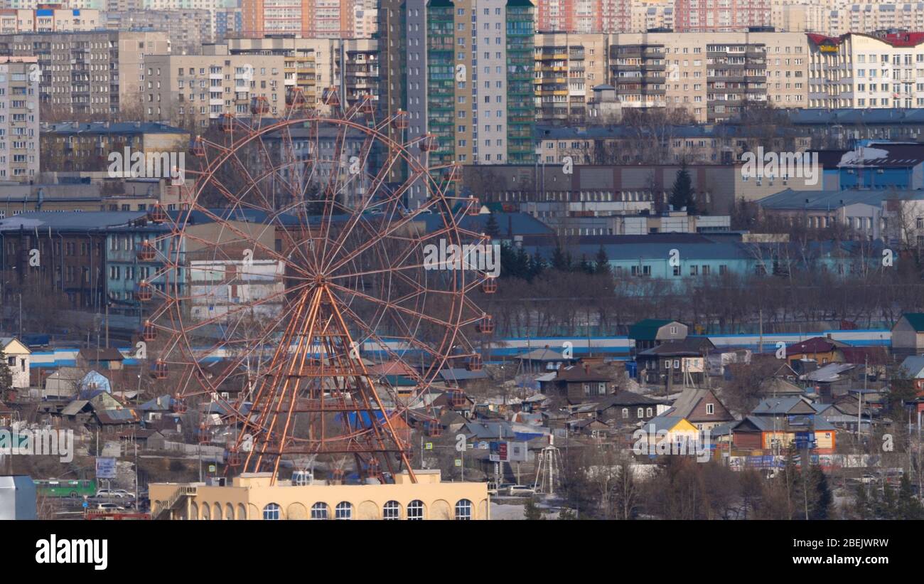 Ferris Wheel in Novosibirsk Stock Photo