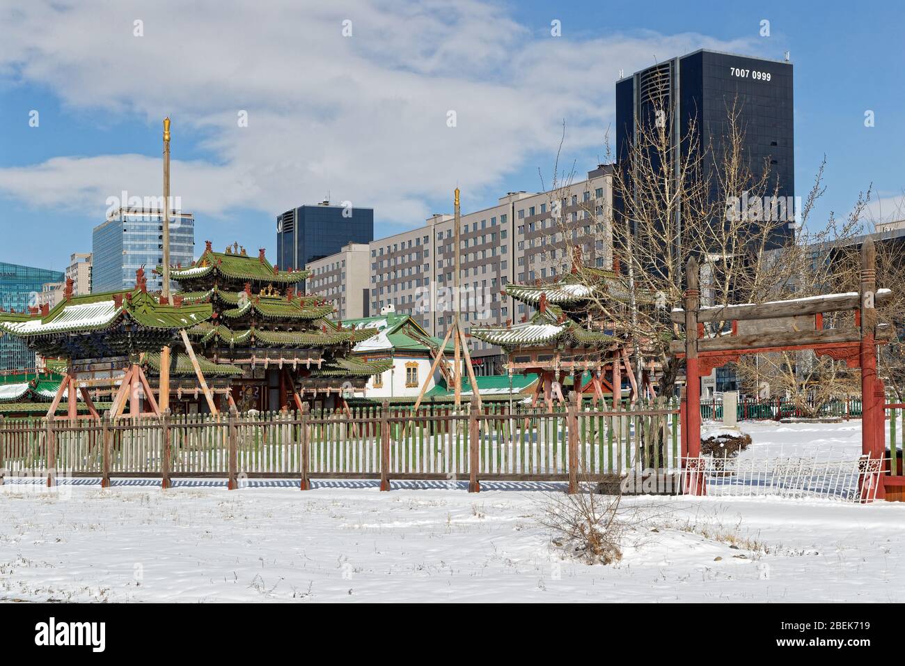 ULAANBAATAR, MONGOLIA, March 9, 2020 : Winter palace of Bogd Khan in city center. Stock Photo