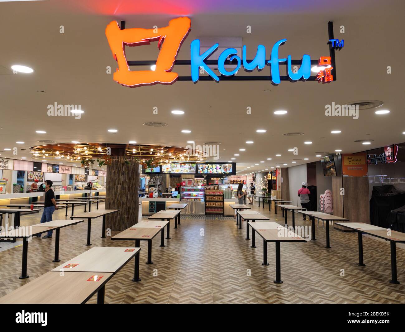 SINGAPORE – 9 APR 2020 – An empty Koufu food court in Thompson Plaza. Only takeaway is allowed due to covid-19 / coronavirus circuit breaker measures Stock Photo