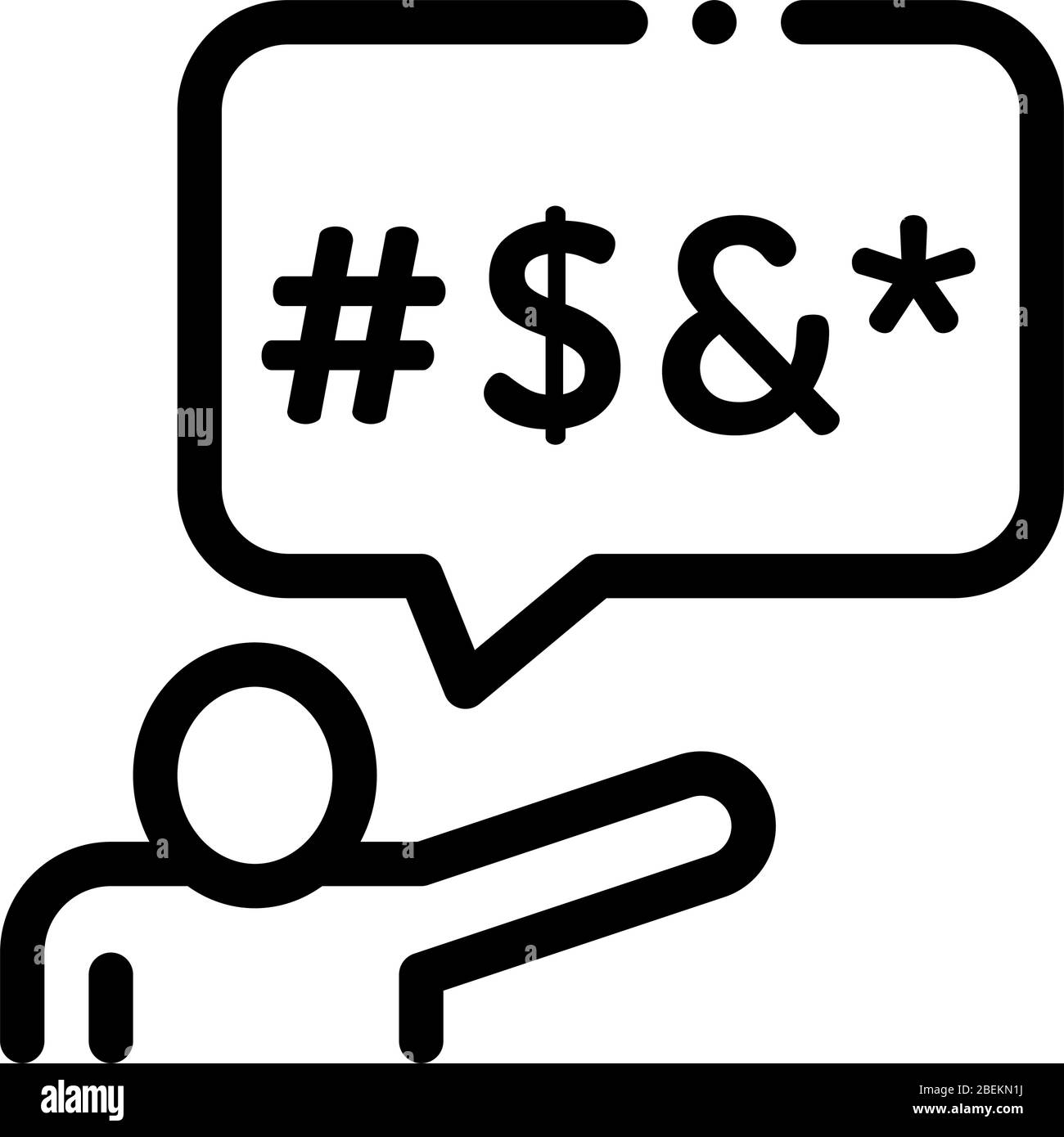 human replica mats icon vector outline illustration Stock Vector Image & Art Alamy