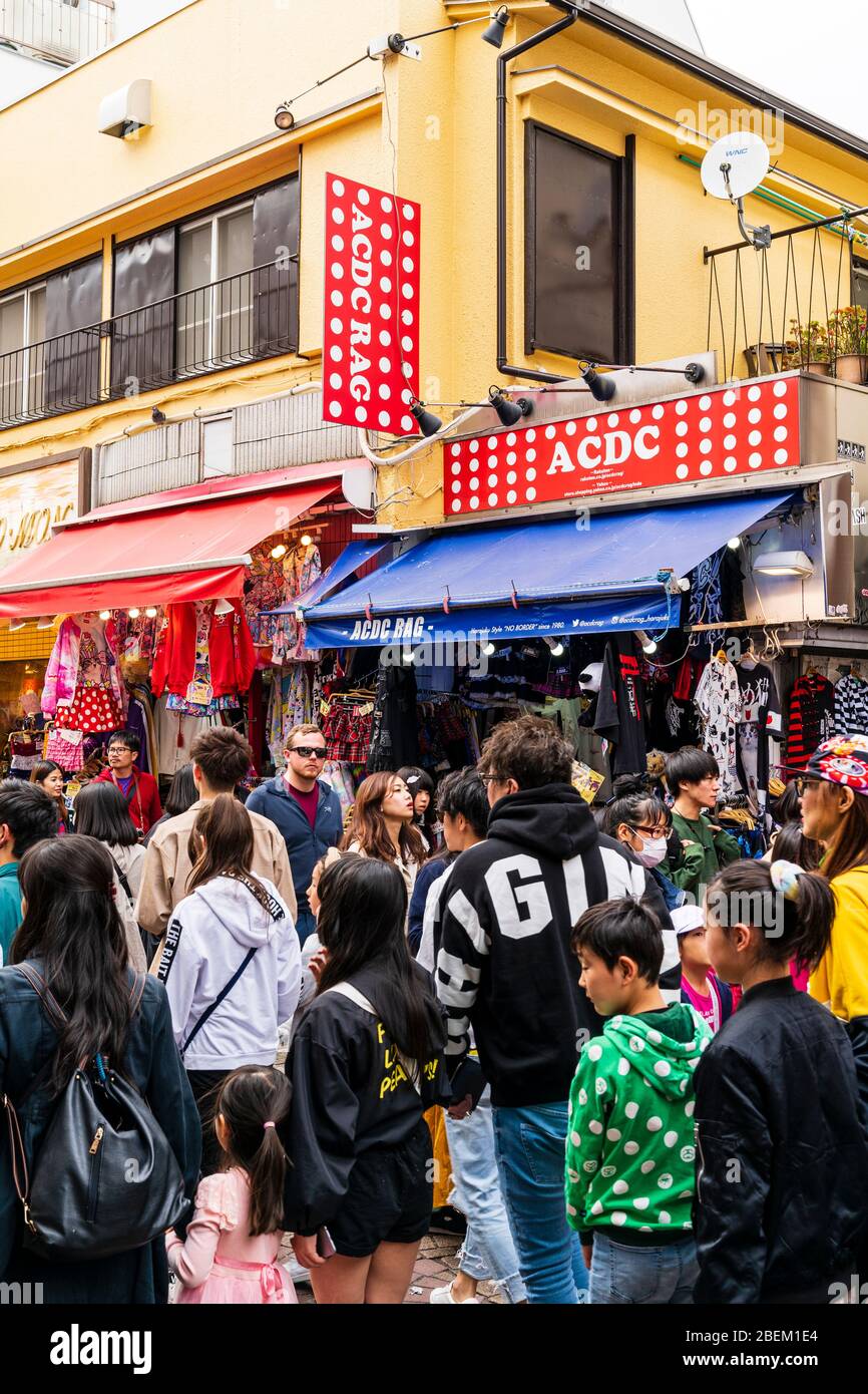 Rag Store High Resolution Stock Photography and Images - Alamy