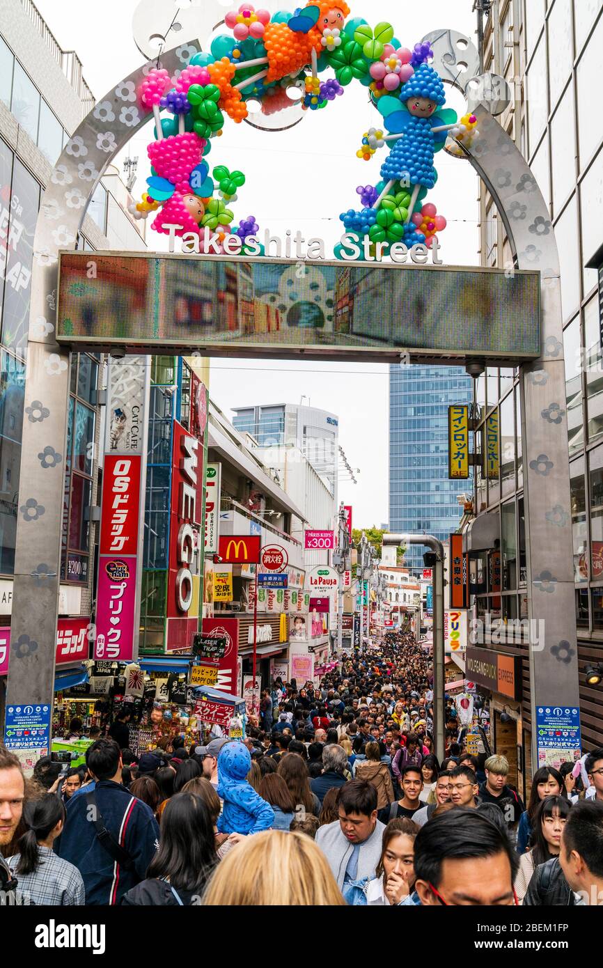 Takeshita Street Entrance At Harajuku Tokyo View Along He Famous takeshita-street-entrance-at-harajuku-tokyo-view-along-he-famous