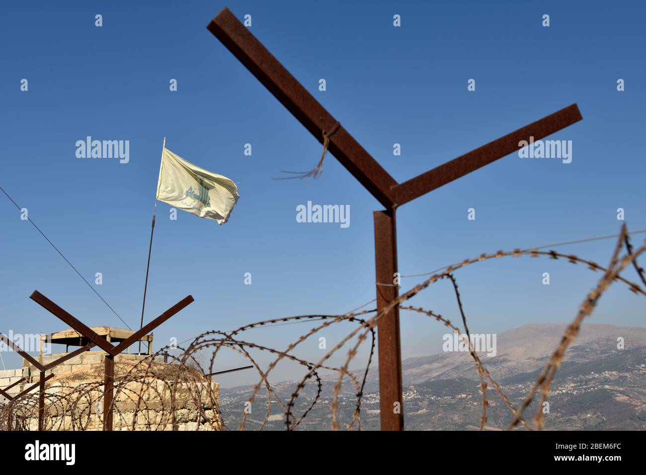 Inside Khiam Detention Centre, Khiam, South Lebanon. Stock Photo