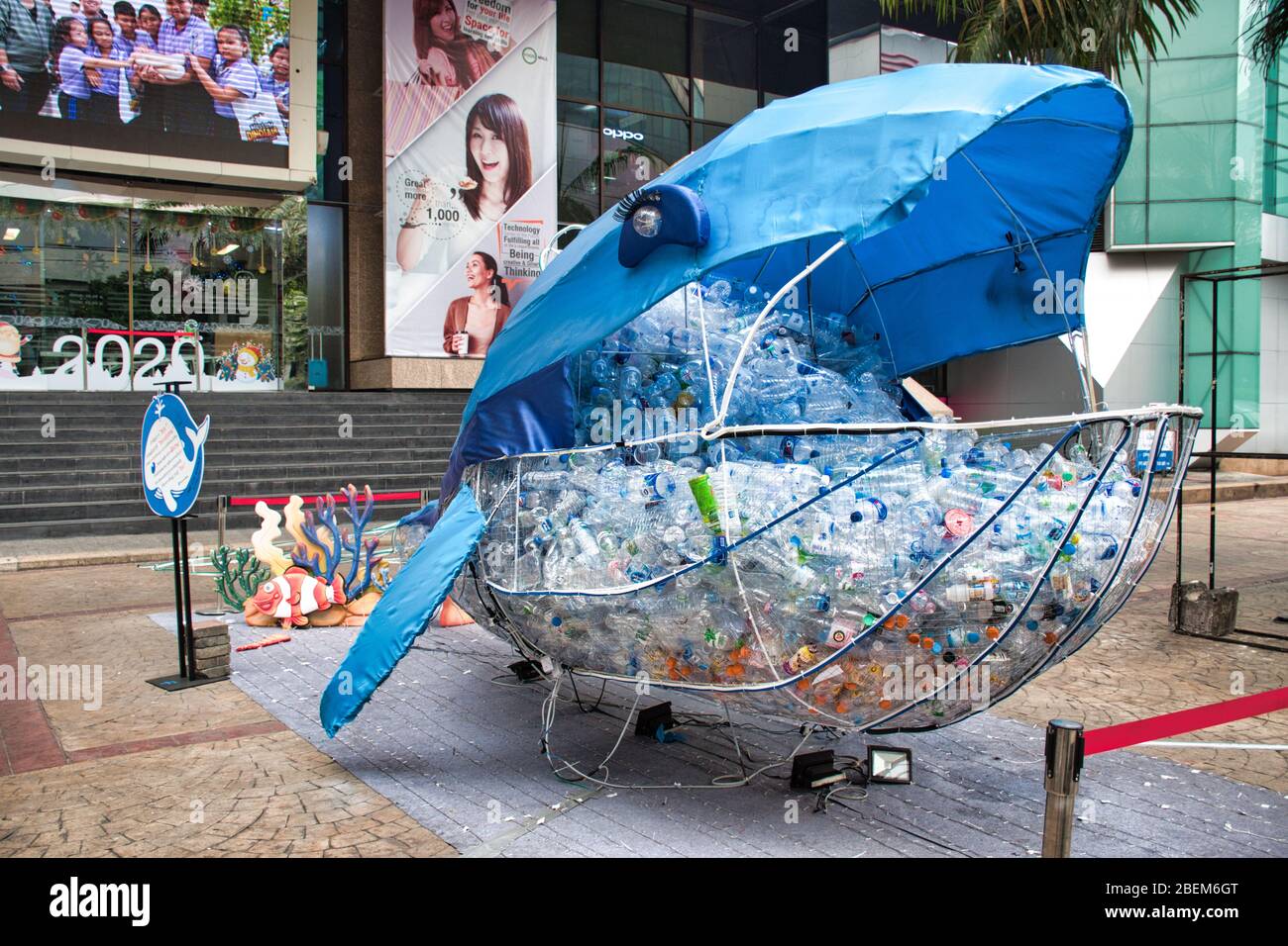 Bangkok, Thailand 04.12.2020: Collecting PET bottles to recycle in a giant  whale shaped container Stock Photo - Alamy