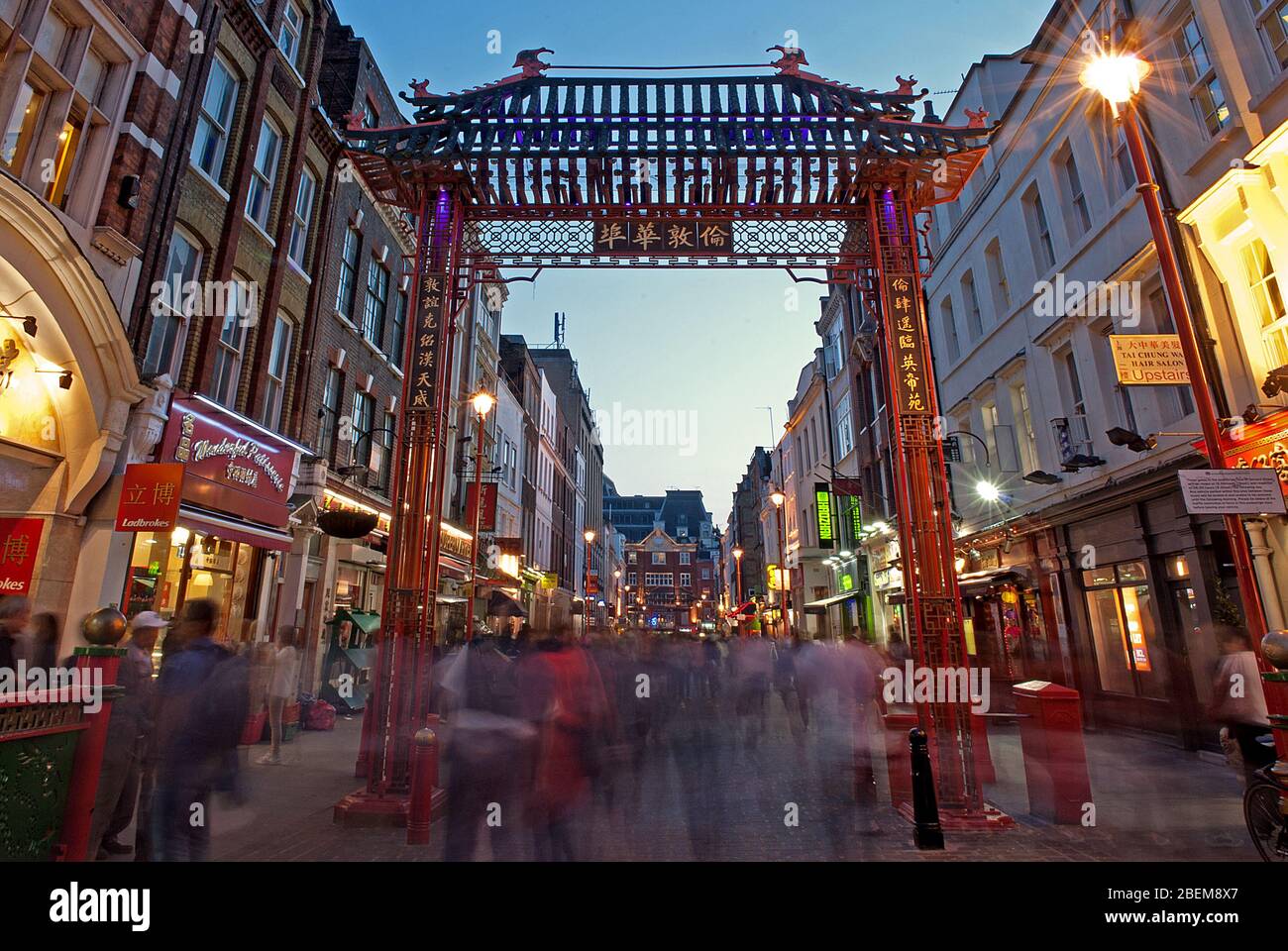 Chinese Community Chinatown Gate, 10 Wardour St, West End, London W1D 6BZ Architecture Stock Photo