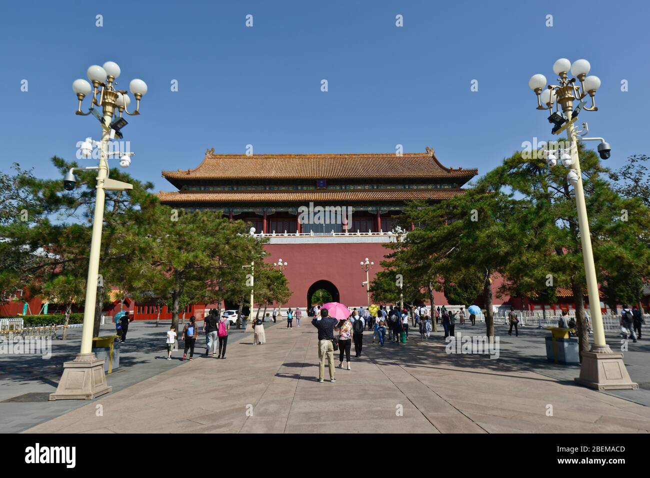 Forbidden City. Beijing, China Stock Photo